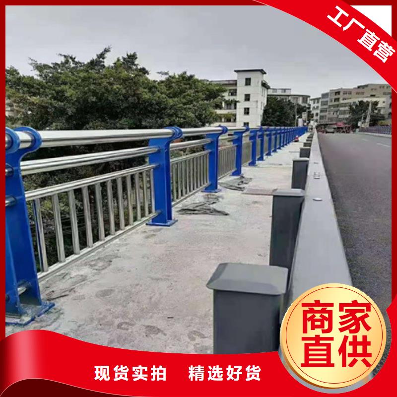 道路护栏防撞桥梁护栏工期短发货快