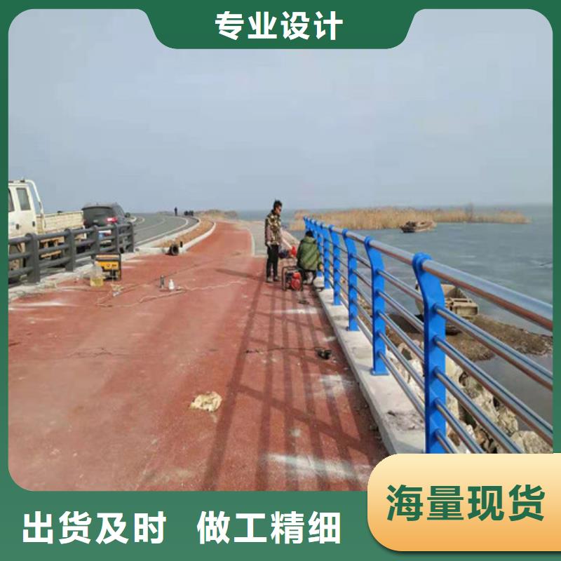 【道路护栏】-山东复合管护栏厂家以质量求生存