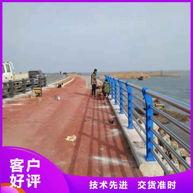 【道路护栏-不锈钢护栏工厂批发】