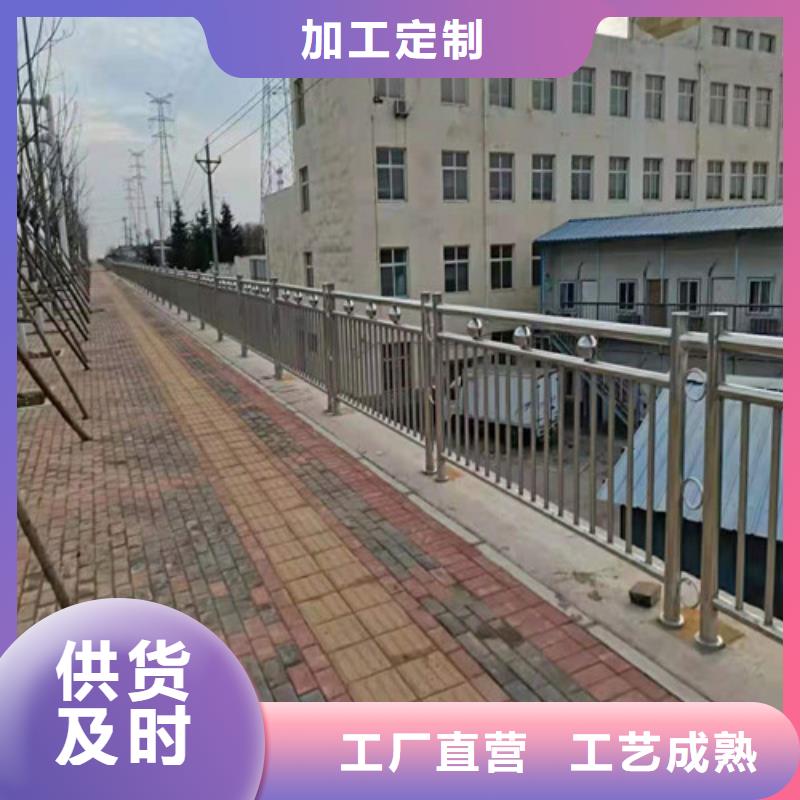 道路护栏灯光护栏的简单介绍