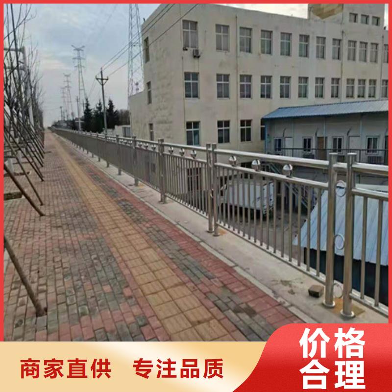 道路护栏201不锈钢复合管实体厂家大量现货