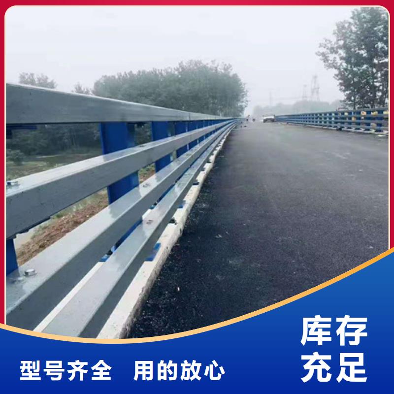 道路护栏防撞护栏应用广泛