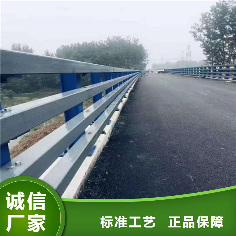 道路护栏防护栏源厂直接供货