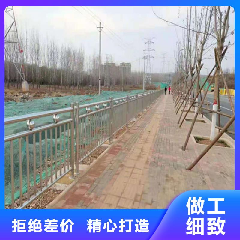 道路护栏-不锈钢护栏实力才是硬道理