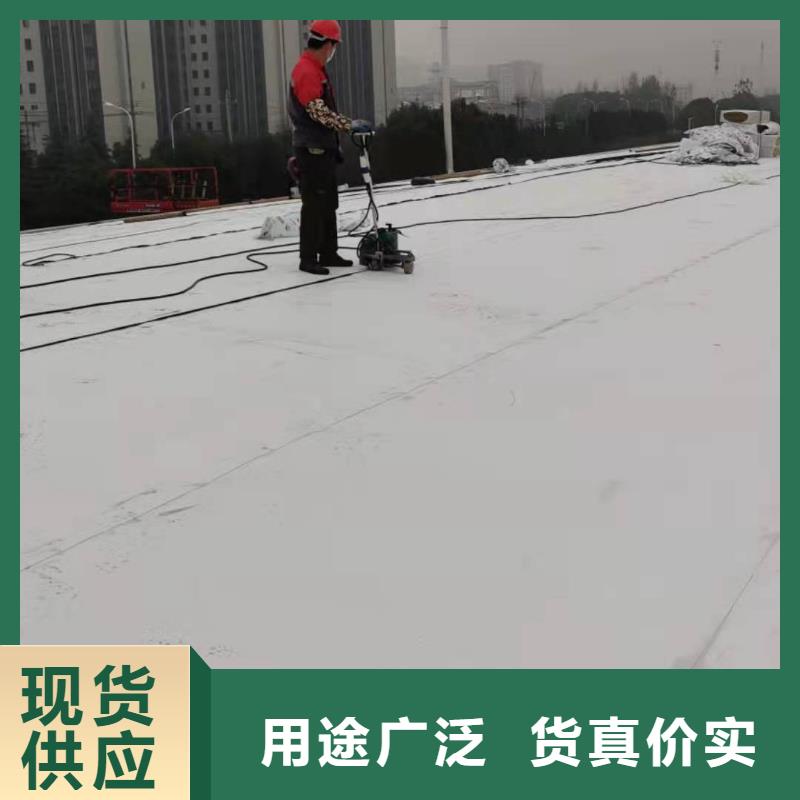 TPO_PVC防水卷材品质有保障