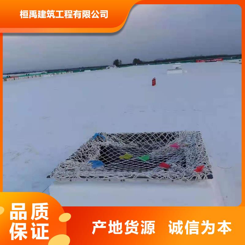 【TPO】,PVC防水卷材用心做产品