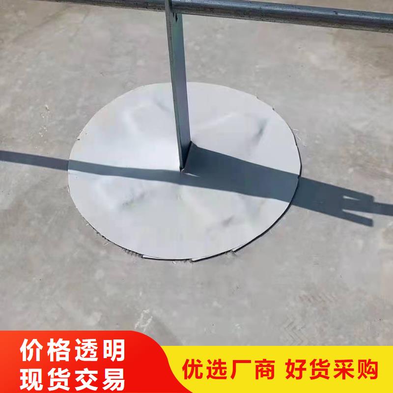 【PVC】TPO防水卷材使用方法