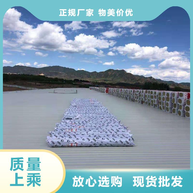 PVC-【PVC防水卷材】讲信誉保质量