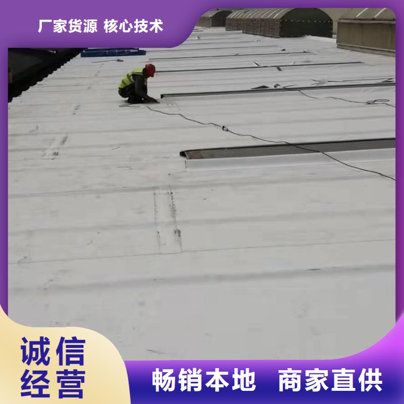 PVC,TPO防水施工规格型号全