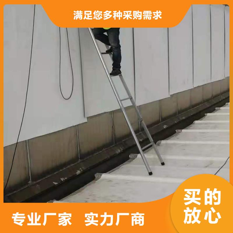 PVC_TPO防水卷材价格透明