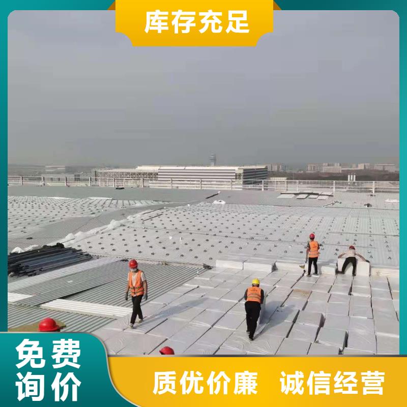 PVC,TPO防水施工规格型号全