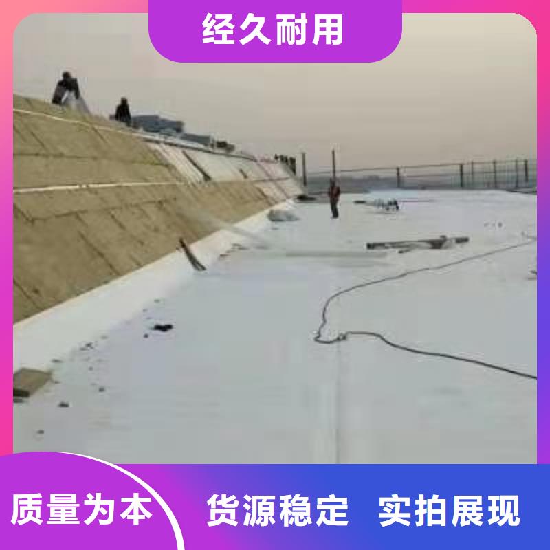 PVC【TPO防水卷材】出货及时