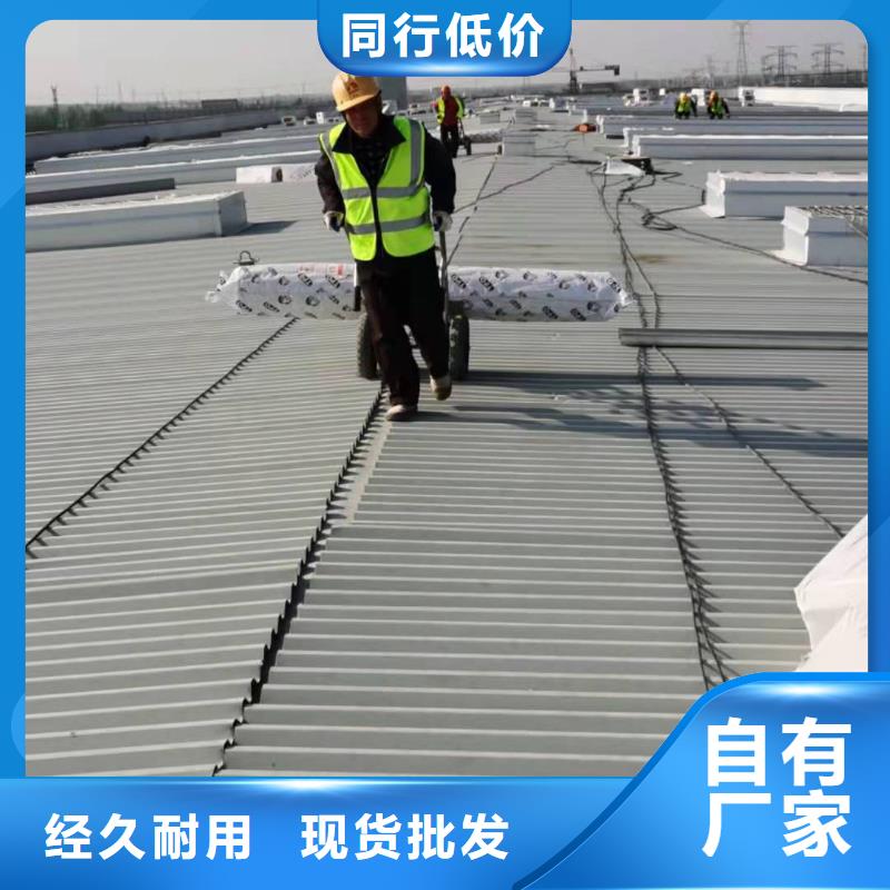 PVC,自粘TPO卷材施工免费询价