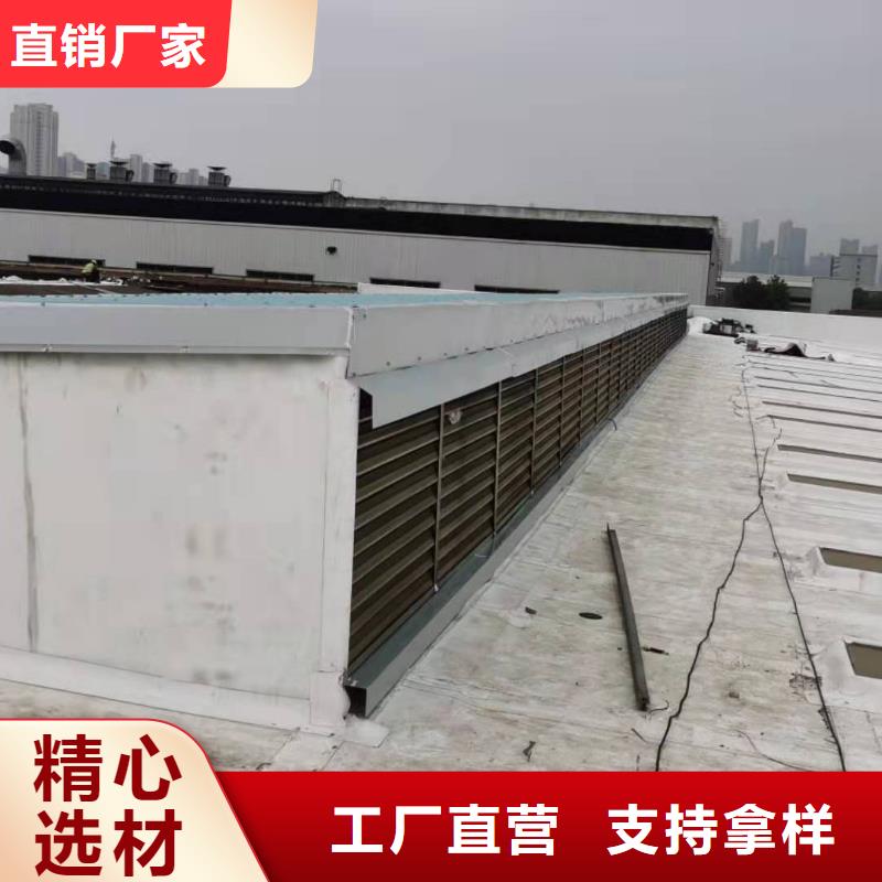 PVCTPO防水卷材源头工厂量大优惠