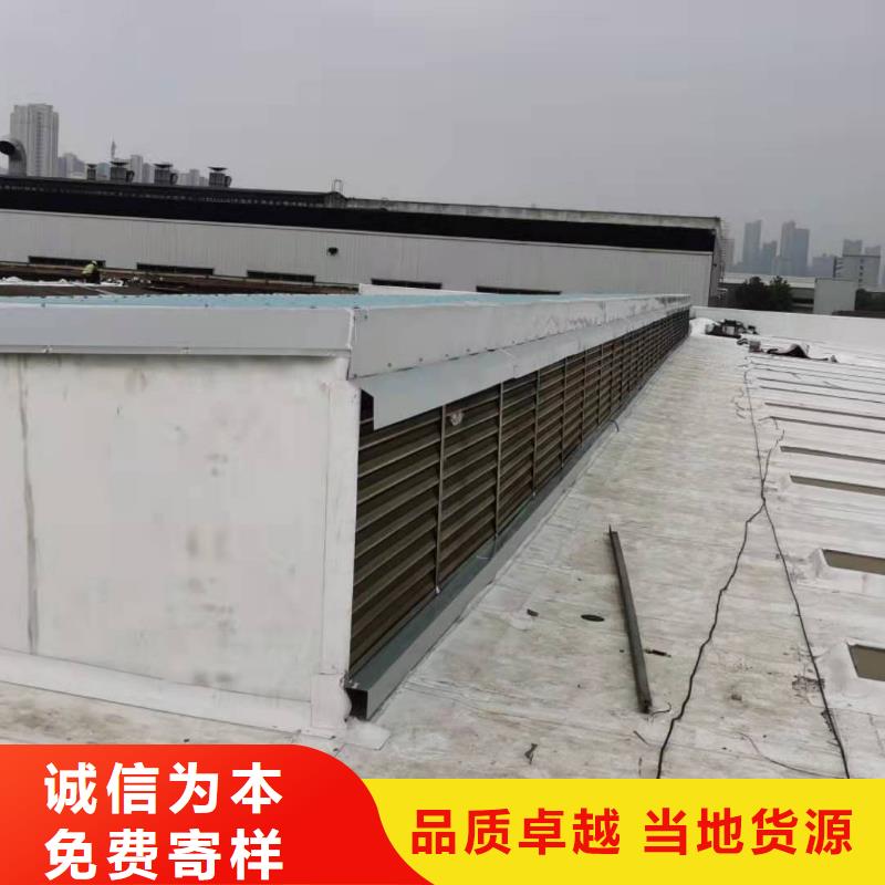 PVCPVC防水卷材施工队性价比高