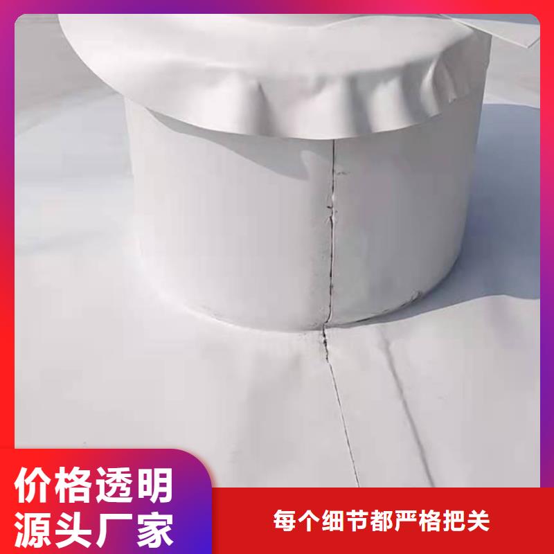 【PVCTPO防水卷材品质做服务】