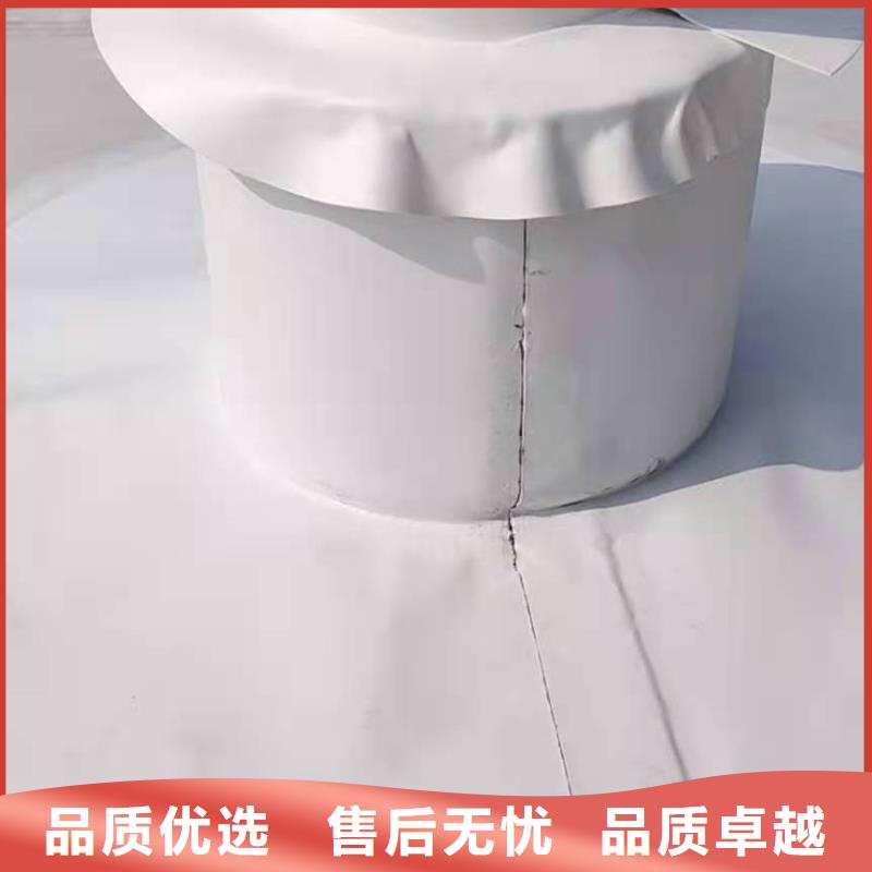 【PVC_PVC防水施工队海量现货】