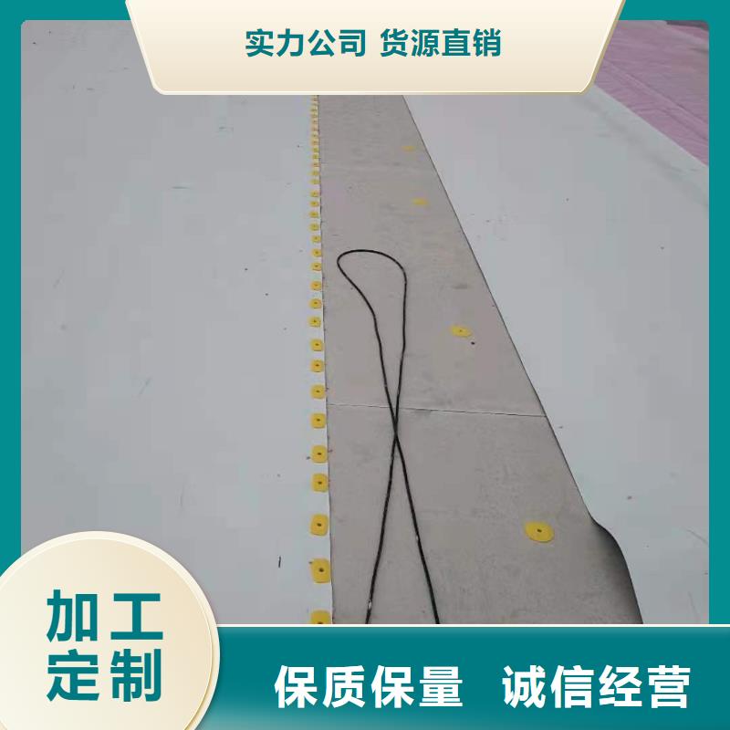 PVC【TPO防水卷材】严格把控质量