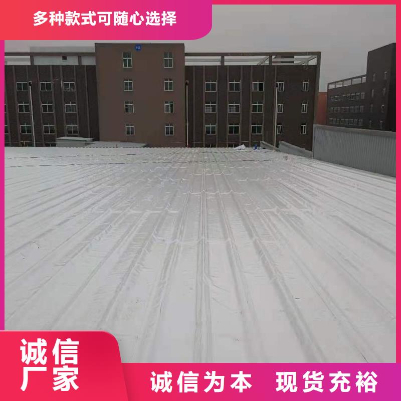 PVC_TPO防水卷材价格透明