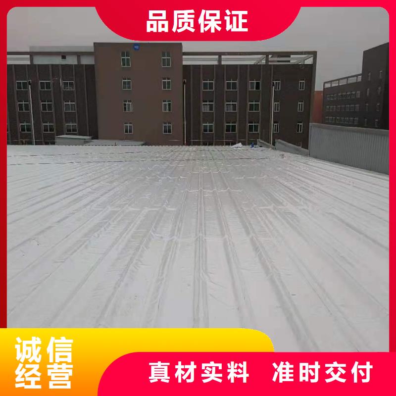 PVC【TPO防水卷材】出货及时