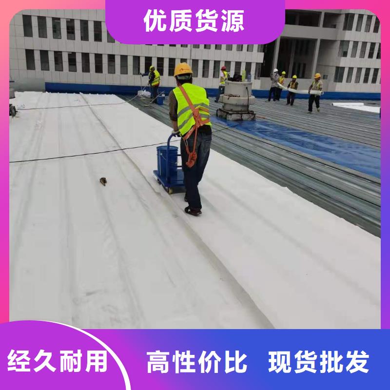 PVC【TPO防水卷材】严格把控质量