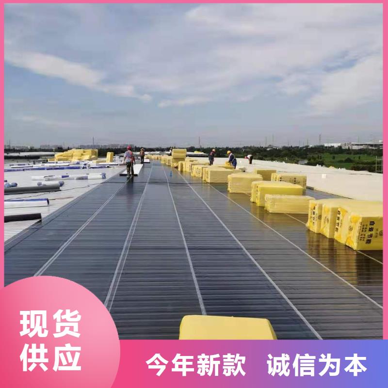 PVC,TPO防水施工规格型号全