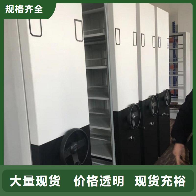 密集柜智能密集架工程施工案例