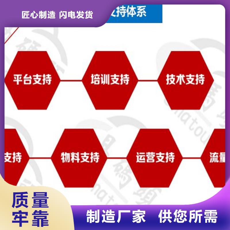 小程序制作挪车小程序开发省心又省钱