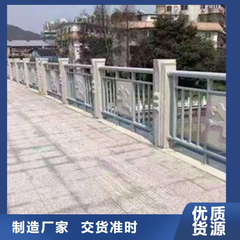 【防撞护栏_道路隔离护栏出货及时】