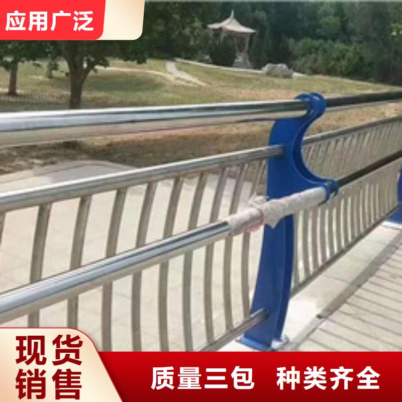 【防撞护栏_【道路护栏】用的放心】