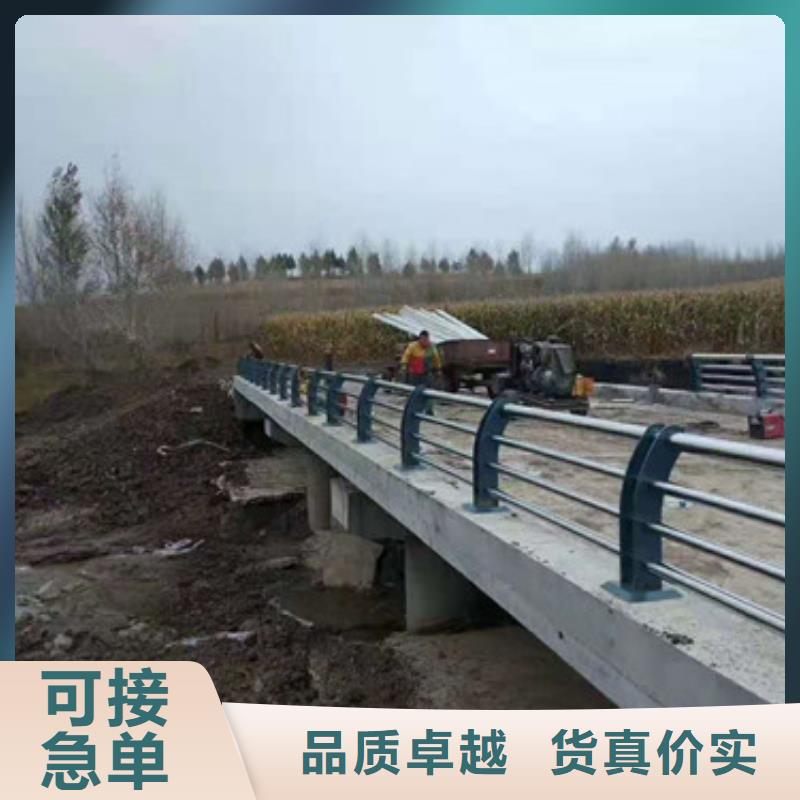 防撞护栏_道路护栏支持拿样