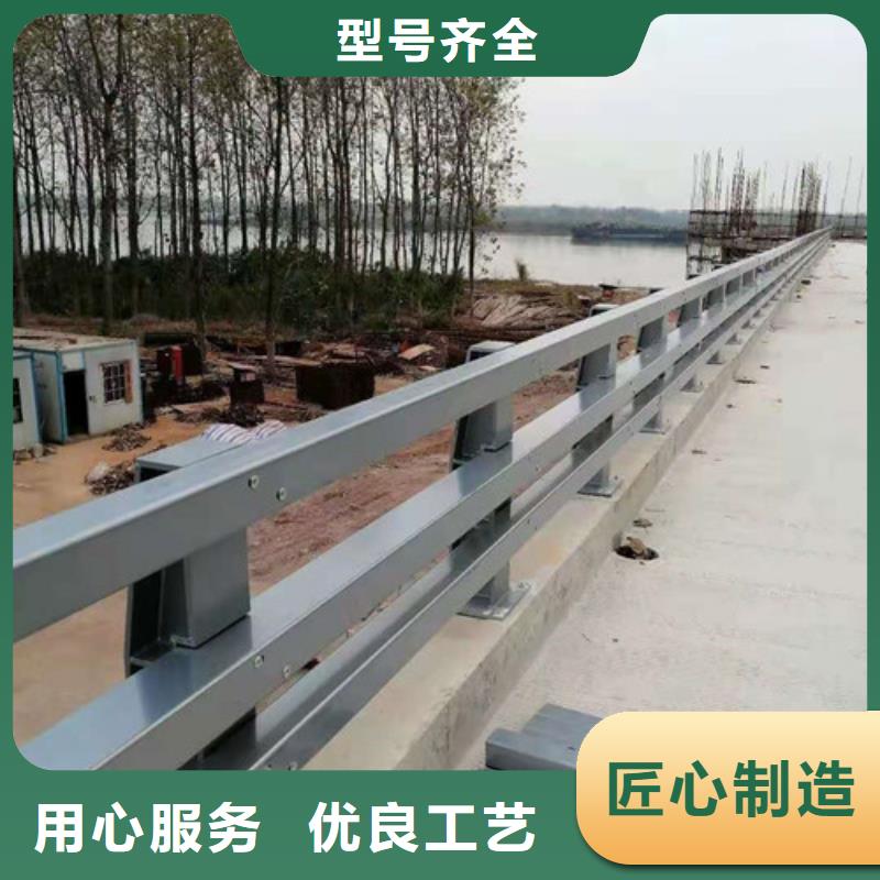 防撞护栏_道路隔离护栏一手价格