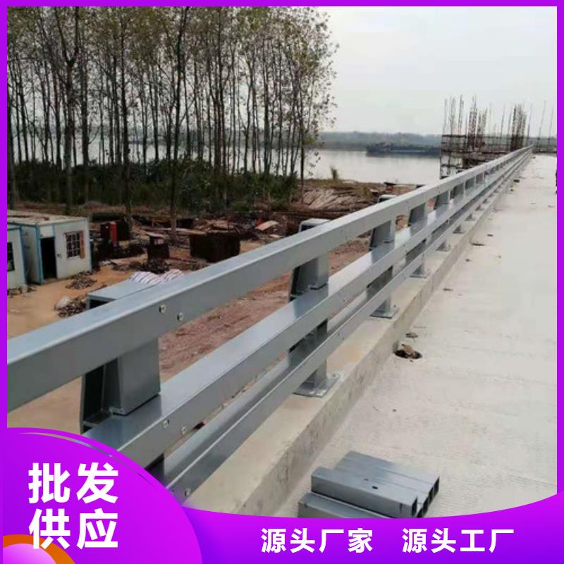 防撞护栏_道路隔离栏研发生产销售