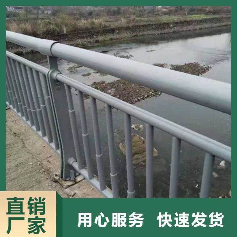 防撞护栏-【市政道路防护栏】送货上门