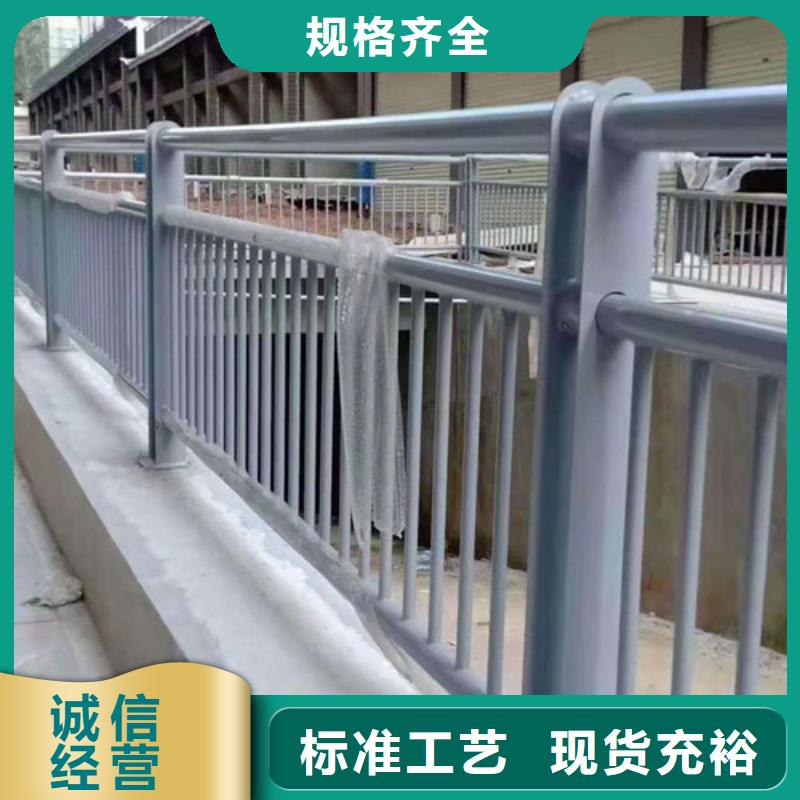 防撞护栏,【市政道路防护栏】严格把关质量放心