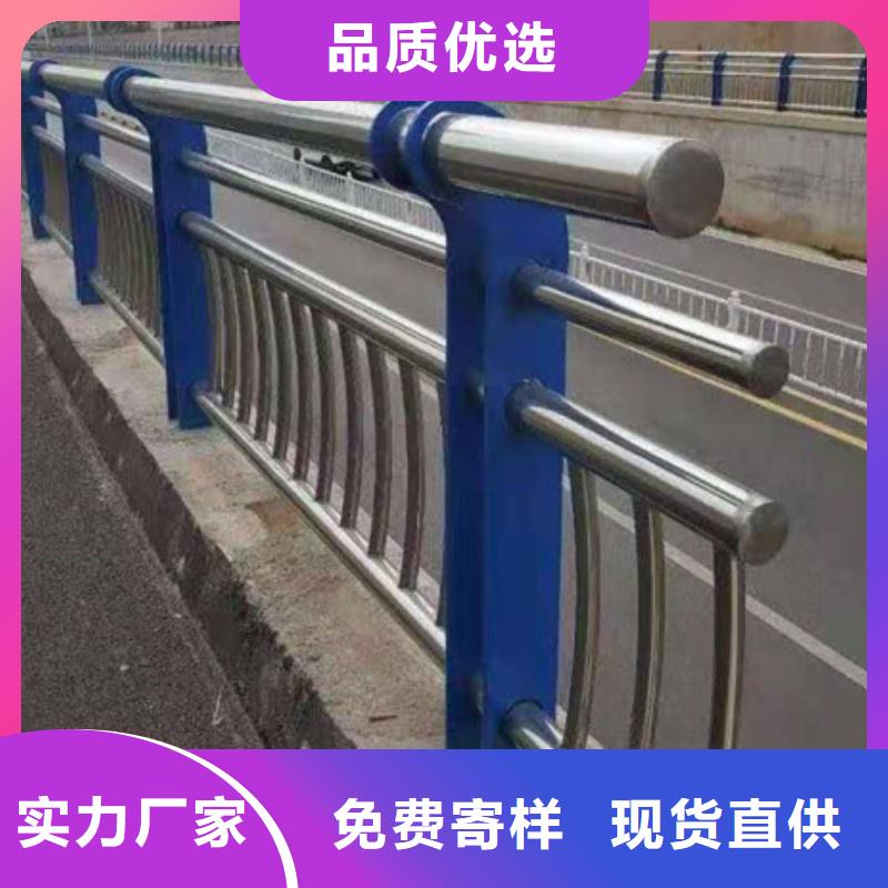 【防撞护栏道路隔离护栏现货充足】