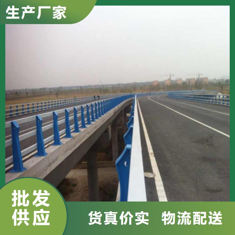 【防撞护栏 道路护栏细节之处更加用心】