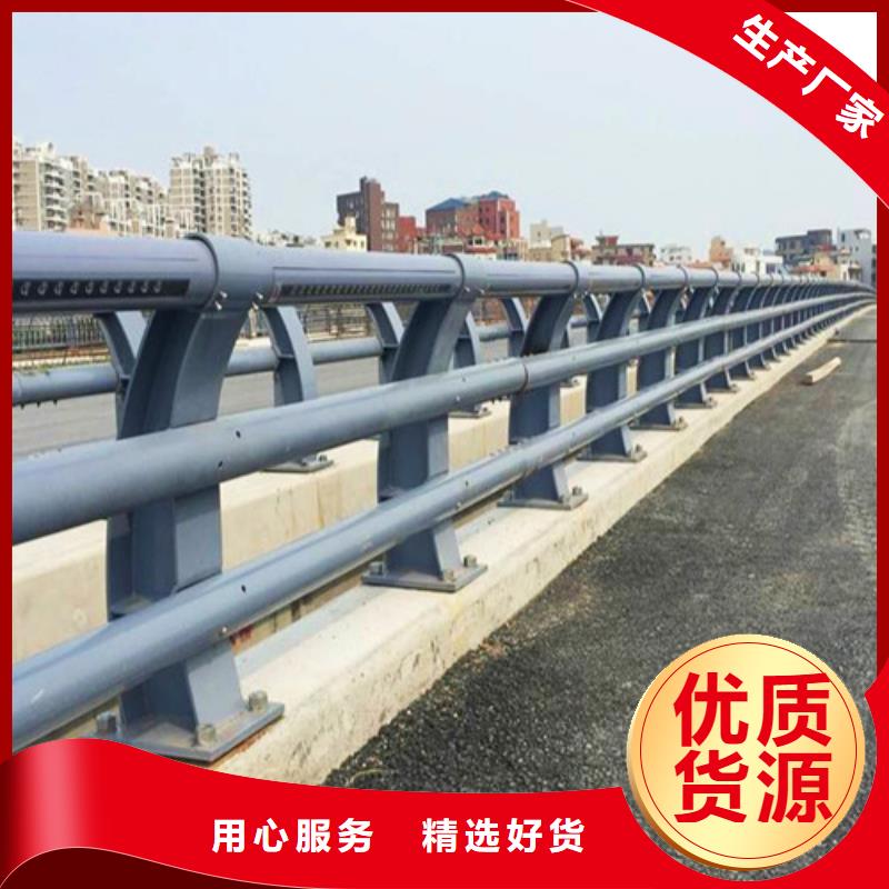 防撞护栏_道路护栏支持拿样