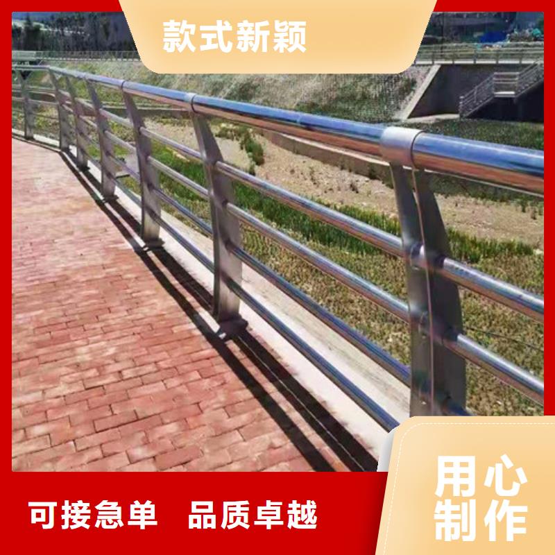 防撞护栏-【道路护栏】就近发货