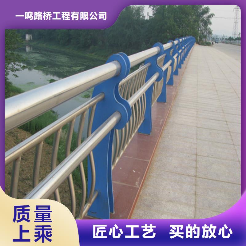 防撞护栏_道路隔离护栏一手价格