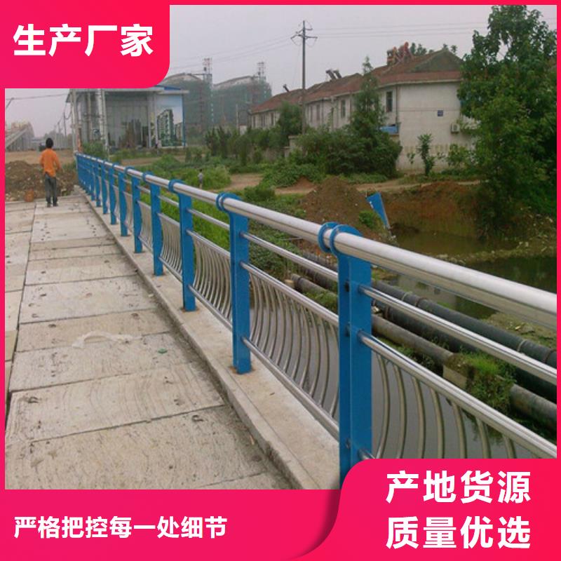 【防撞护栏_【道路护栏】用的放心】