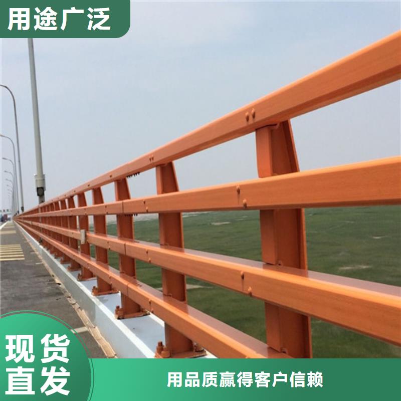 防撞护栏道路护栏供您所需