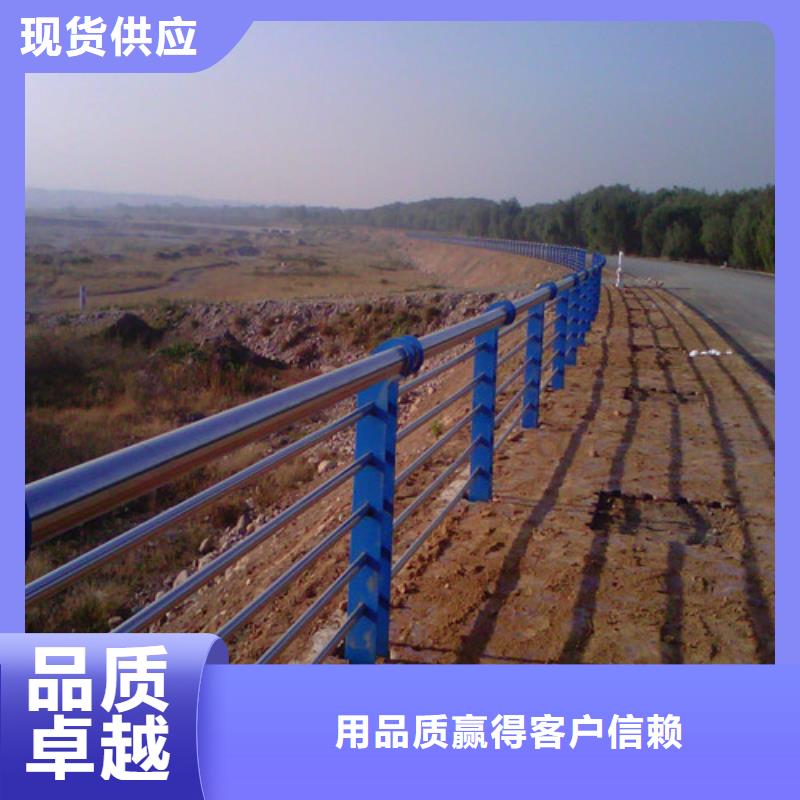 防撞护栏道路隔离栏经验丰富质量放心