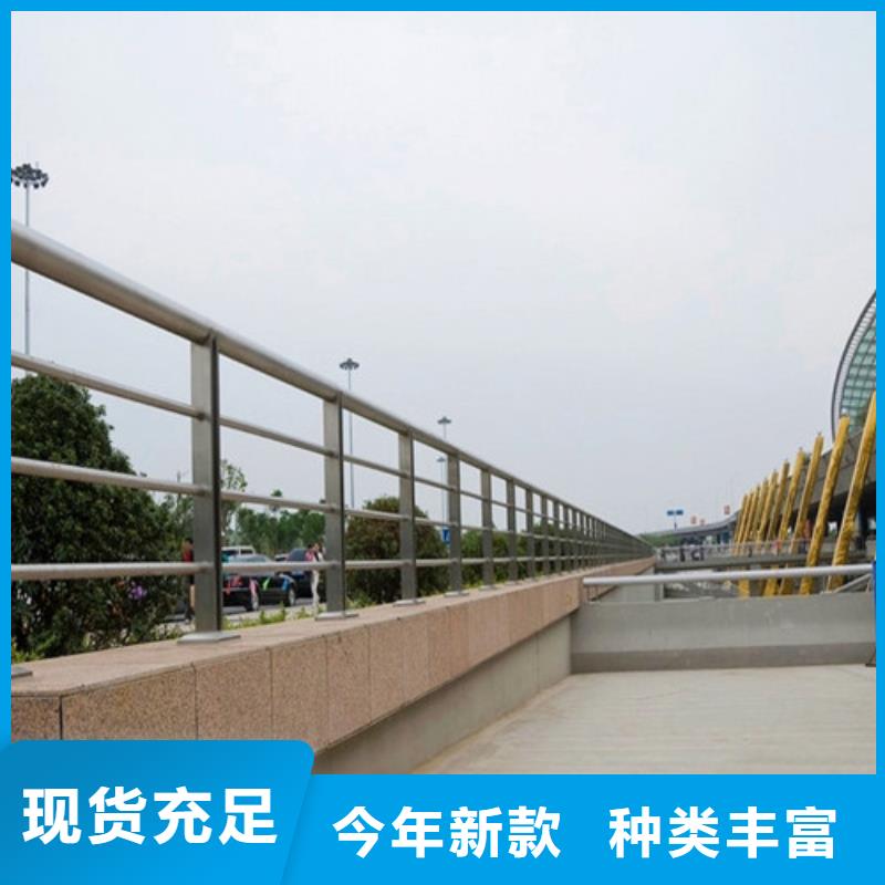 防撞护栏市政道路防护栏质量三包