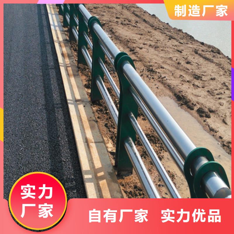 防撞护栏道路隔离栏经验丰富质量放心