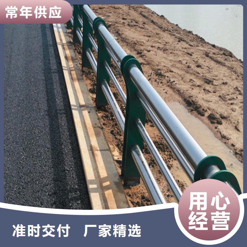 防撞护栏-【道路护栏】就近发货