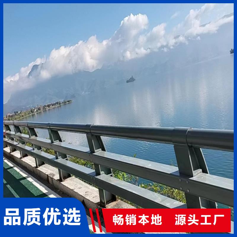 【防撞护栏_道路防撞护栏质量上乘】