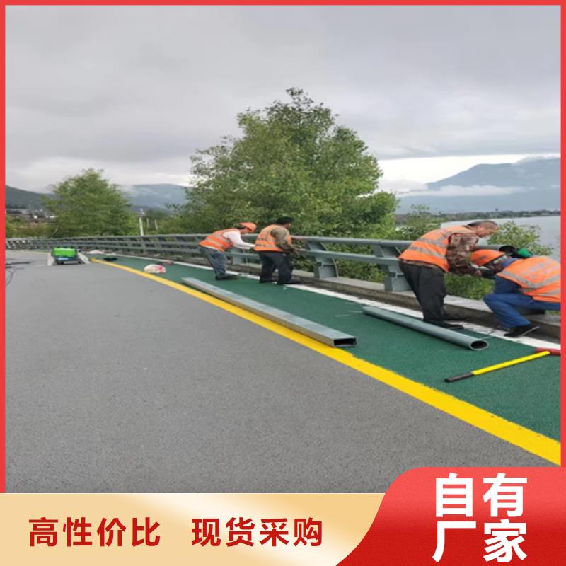 防撞护栏【道路防撞护栏】真材实料诚信经营