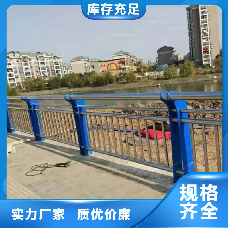 【防撞护栏_道路防撞护栏质量上乘】