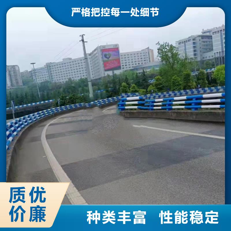 防撞护栏道路防撞护栏订制批发